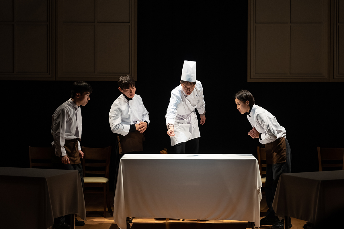 [Theater] Fine Dining thumbnail image 3