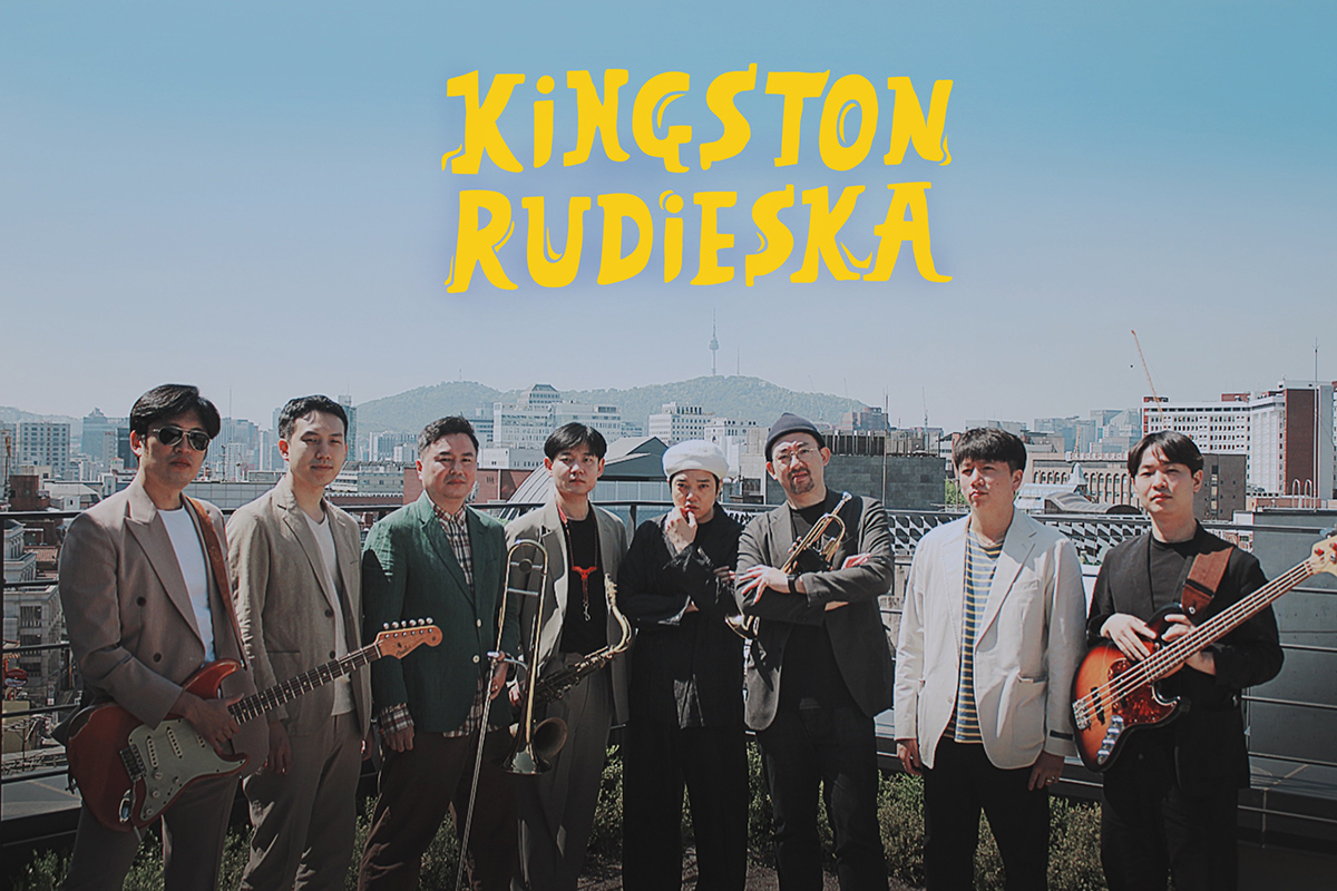 [ACC Brunch Concert July]<br>
Kingston Rudieska Concert
 thumbnail image 2