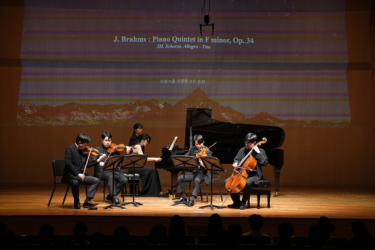 [Concert Brunch d’octobre du CCA]<br>
Chaque Moment d'Amour pour Brahms<br>
 – Commenté par Ahn In-Mo
 thumbnail image 2