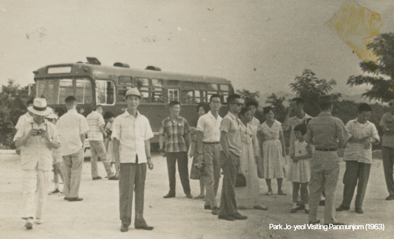 Park Jo-yeol Visiting Panmunjom (1963)