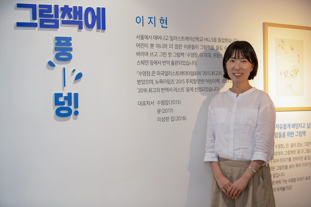 이미지 설명