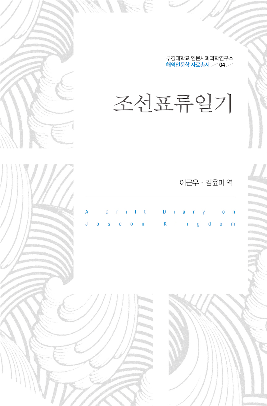 이미지 설명